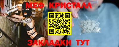 кокаин премиум Трёхгорный