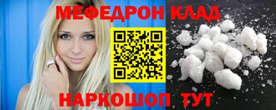 шишки Тосно