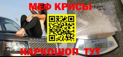 гидропоника Троицк