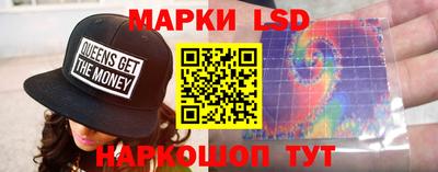 шишки Тосно