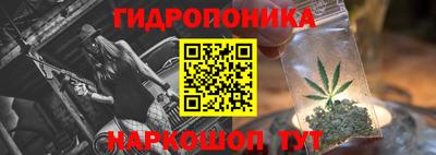 кокаин премиум Трёхгорный
