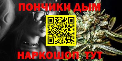 гидропоника Троицк