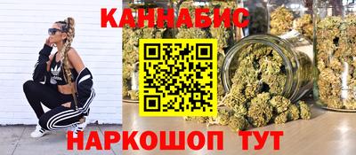 кокаин премиум Трёхгорный