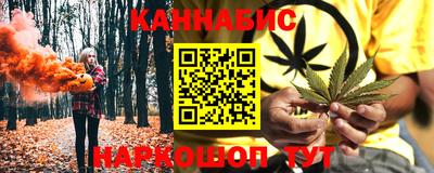 кокс Урюпинск