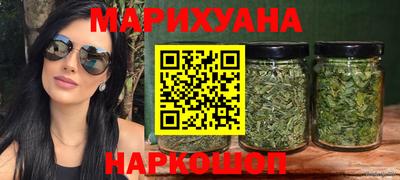 гидропоника Троицк
