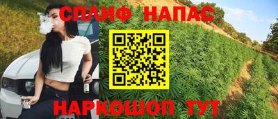 гидропоника Троицк