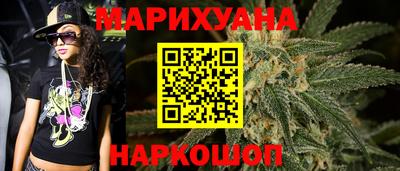 шишки Тосно
