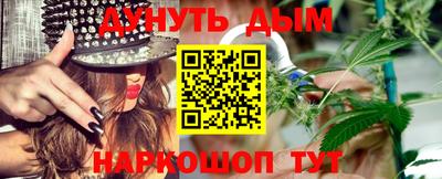 кокаин премиум Трёхгорный