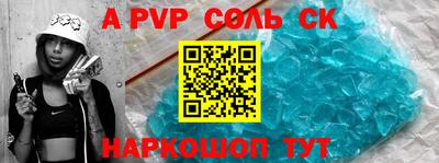 гидропоника Троицк