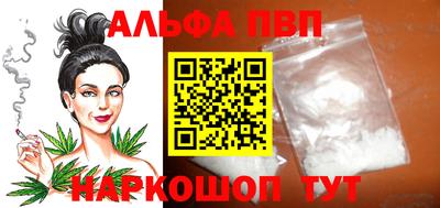 гидропоника Троицк
