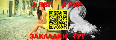 кокаин премиум Трёхгорный