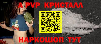 гидропоника Троицк