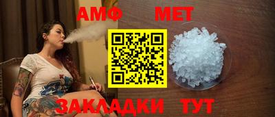 гидропоника Троицк