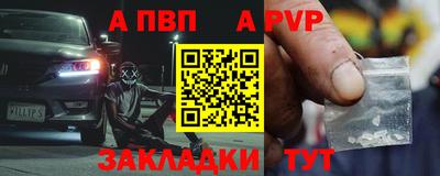кокаин премиум Трёхгорный