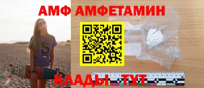 кокс Урюпинск