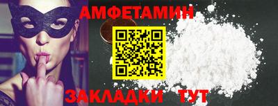 гидропоника Троицк