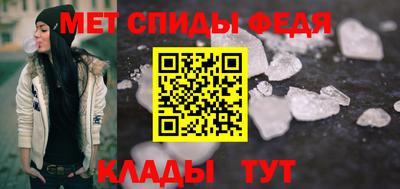 кокаин премиум Трёхгорный
