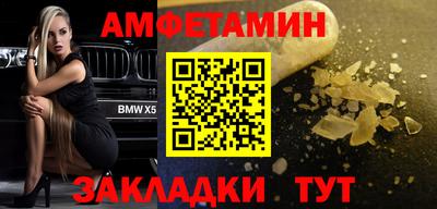 кокаин премиум Трёхгорный