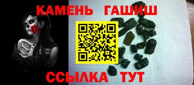 кокаин премиум Трёхгорный