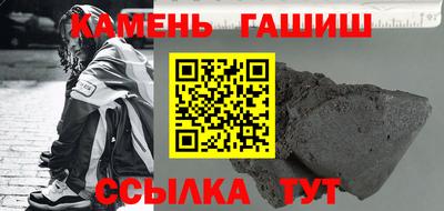 кокаин премиум Трёхгорный