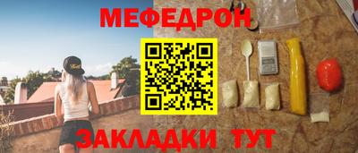 метадон Усинск