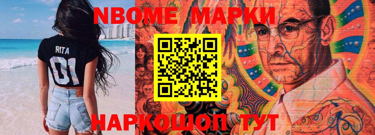 LSD-25 экстази ecstasy  ЛСД экстази кислота  Всеволожск  Вход с VPN 